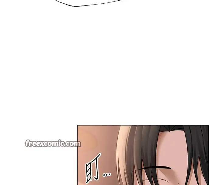 漫画《网红女老师》第11话第75张图