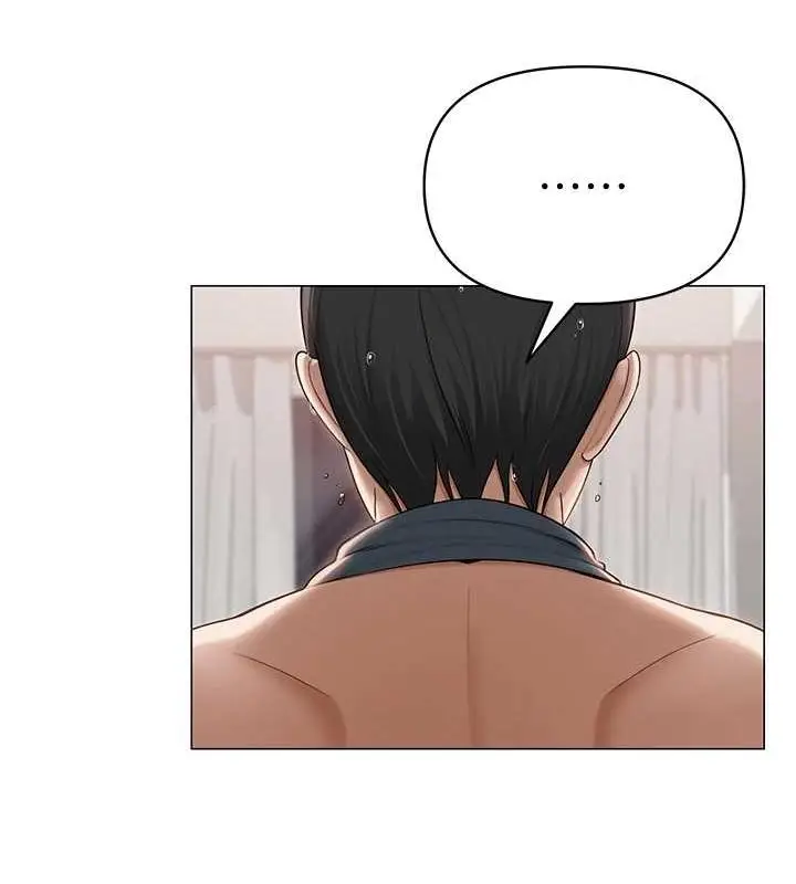 漫画《网红女老师》第12话第36张图
