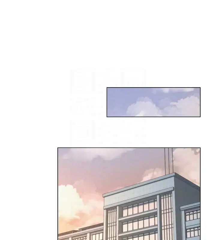 漫画《网红女老师》第12话第89张图