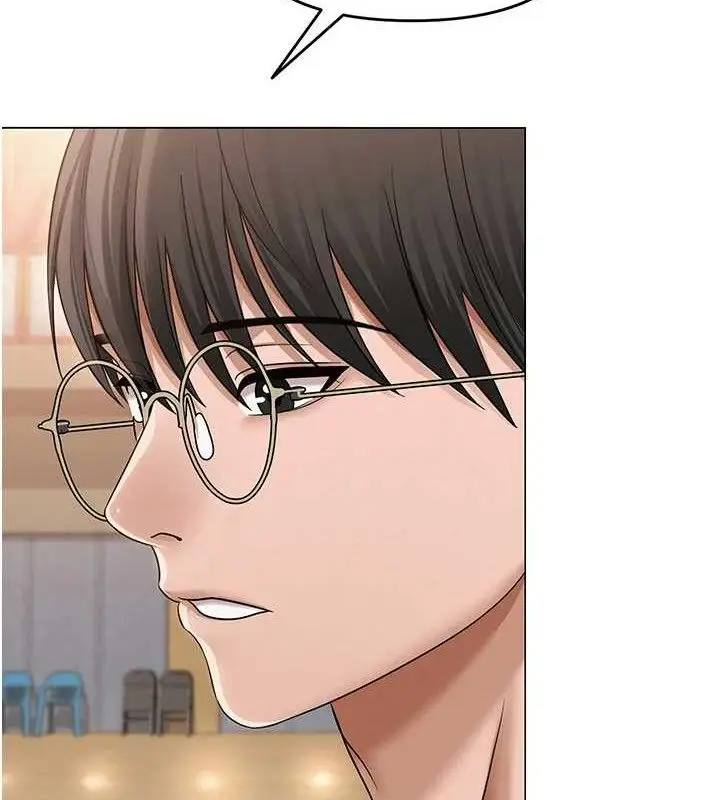 漫画《网红女老师》第13话第116张图