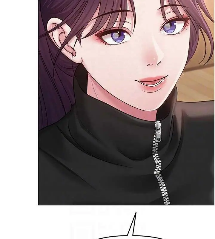 漫画《网红女老师》第13话第118张图