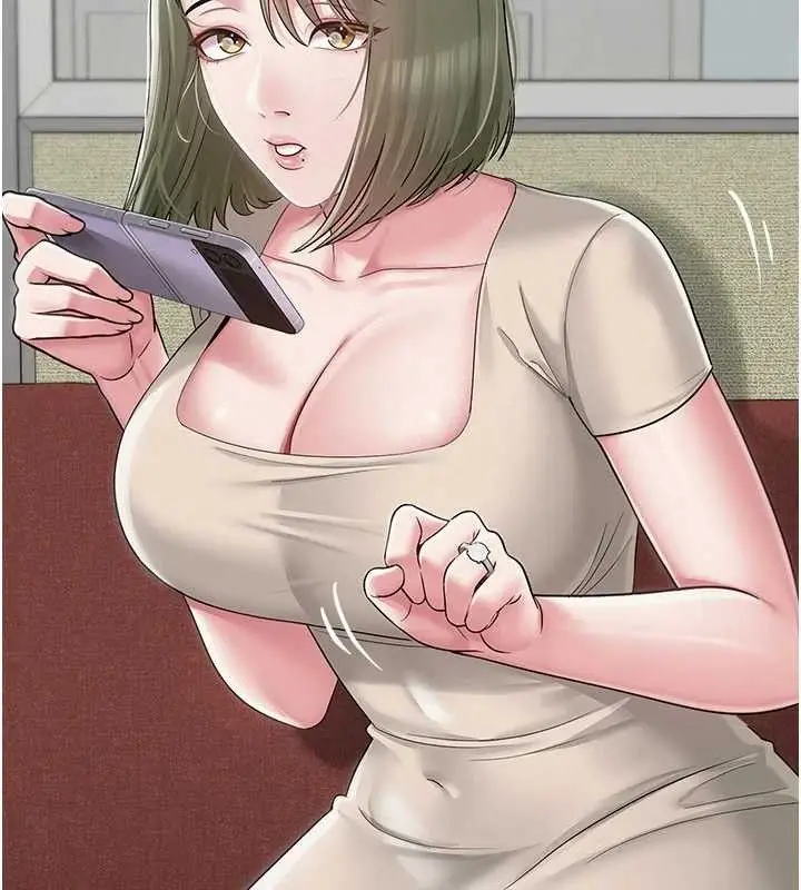 漫画《网红女老师》第13话第31张图