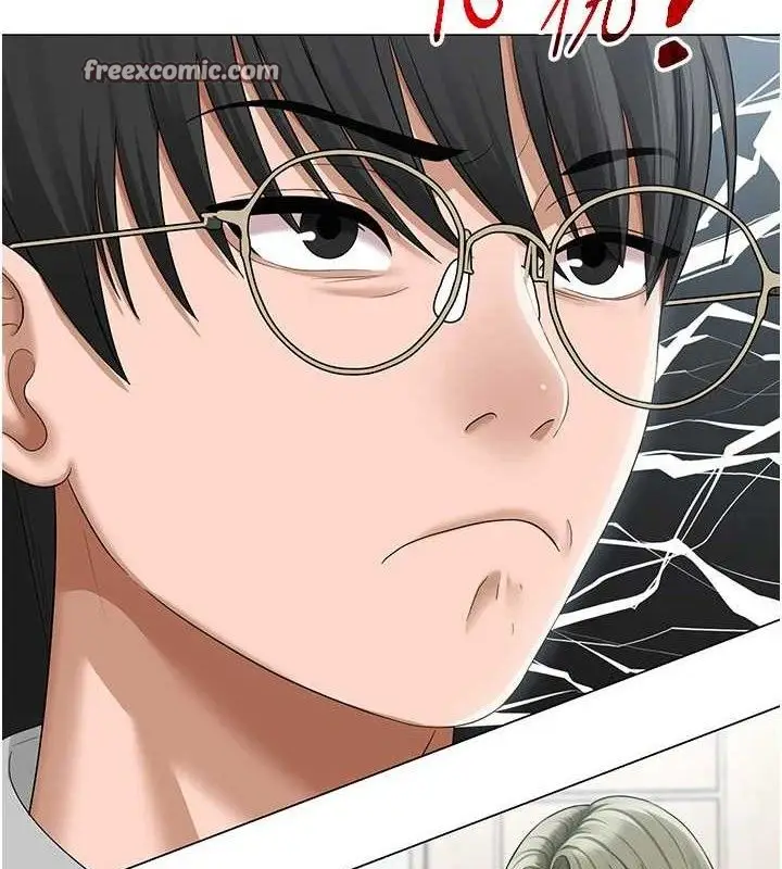 漫画《网红女老师》第13话第45张图