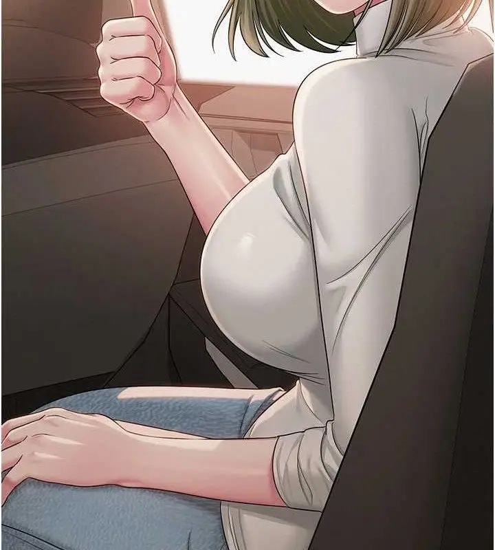 漫画《网红女老师》第13话第52张图