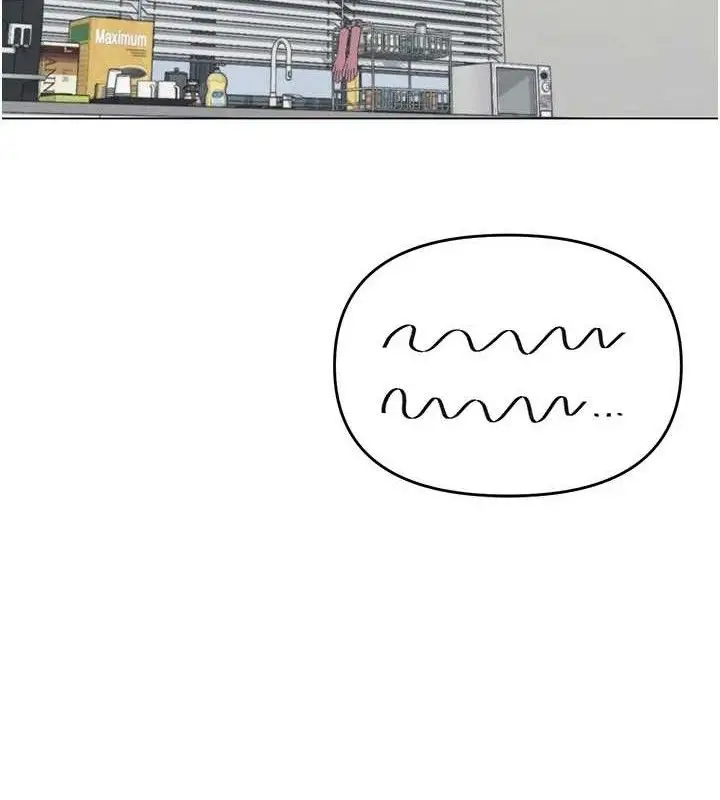 漫画《网红女老师》第13话第72张图
