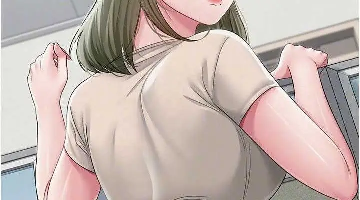 漫画《网红女老师》第13话第76张图