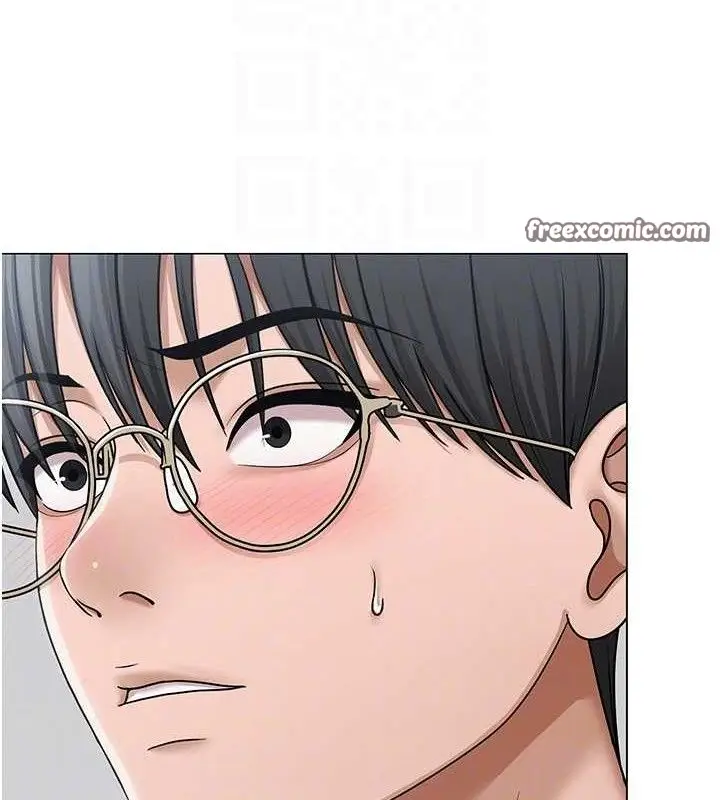 漫画《网红女老师》第14话第112张图