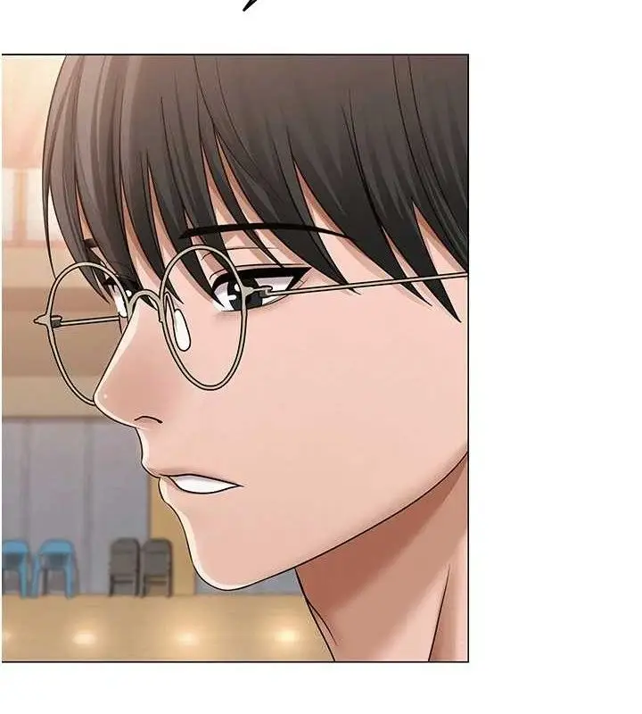 漫画《网红女老师》第14话第2张图