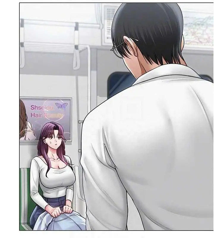 漫画《网红女老师》第14话第96张图
