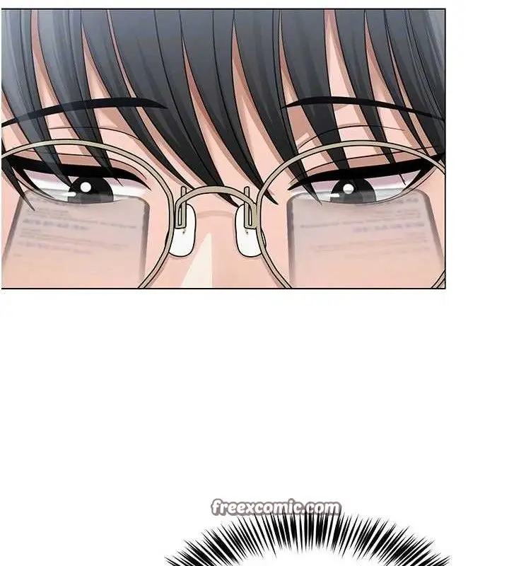 漫画《网红女老师》第14话第98张图