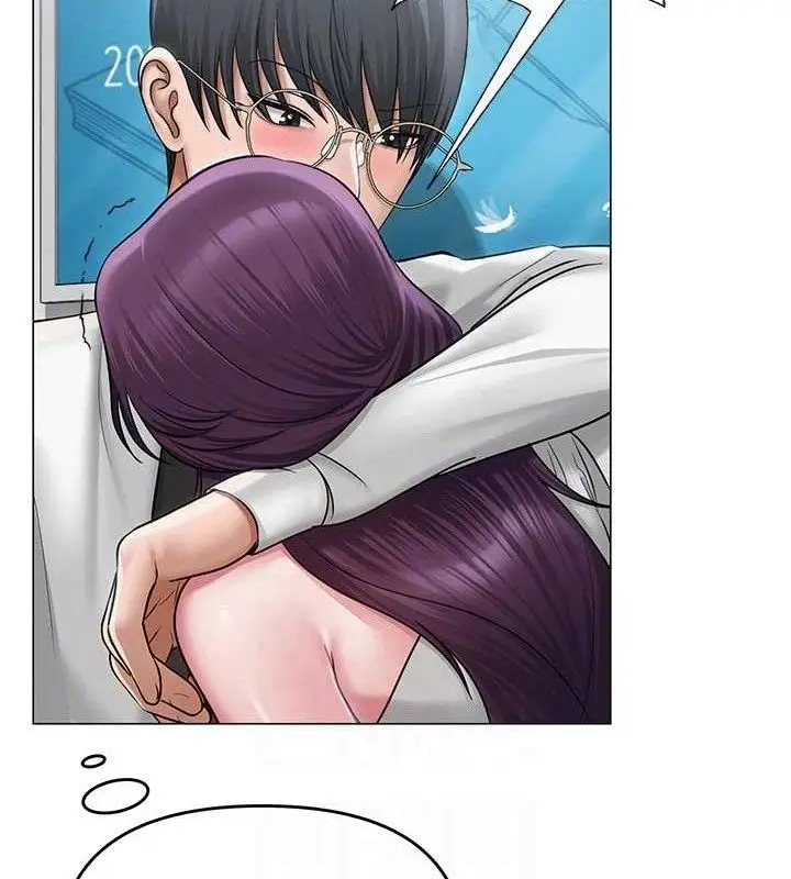 漫画《网红女老师》第15话第101张图