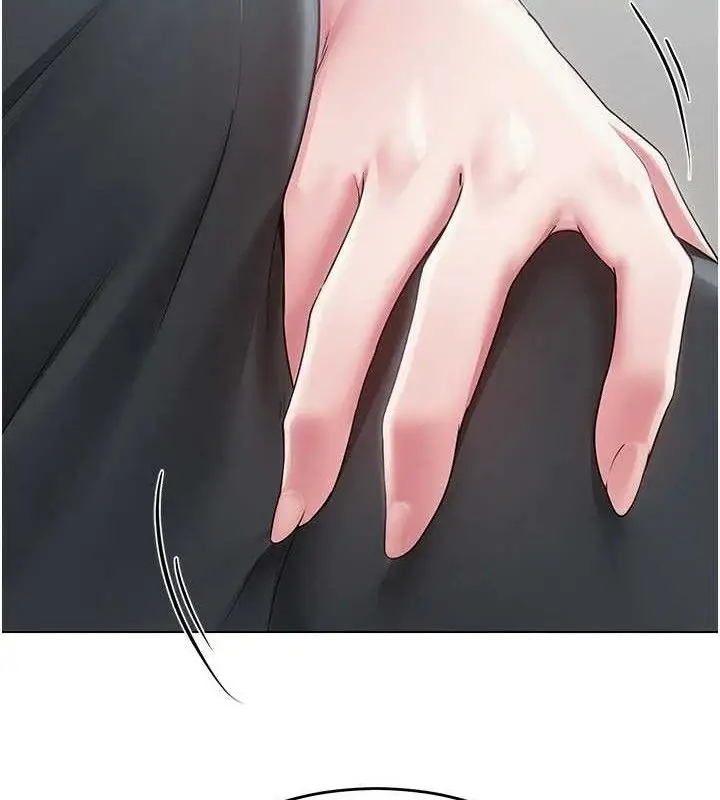 漫画《网红女老师》第15话第11张图
