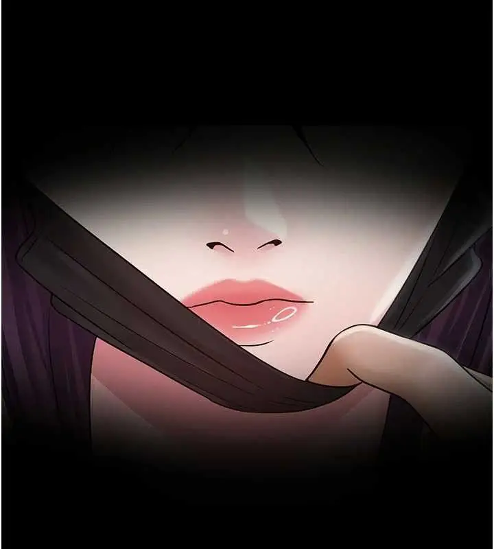 漫画《网红女老师》第15话第122张图