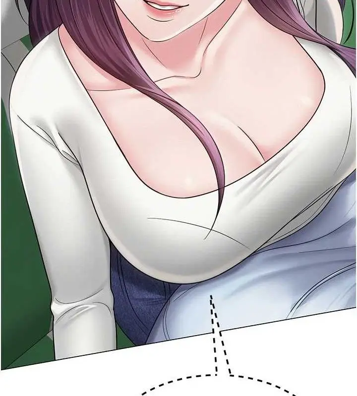 漫画《网红女老师》第15话第27张图
