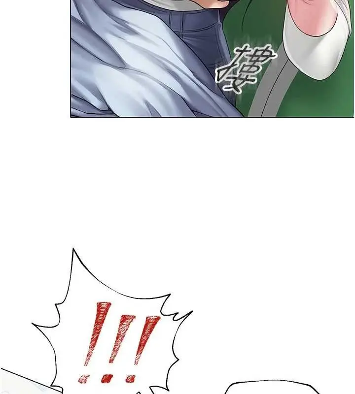 漫画《网红女老师》第15话第49张图