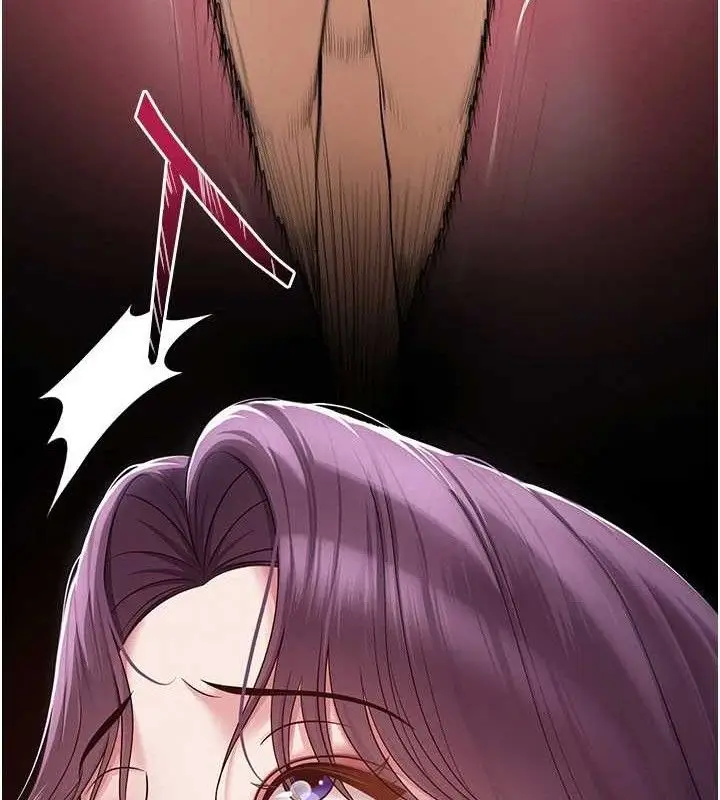 漫画《网红女老师》第15话第55张图