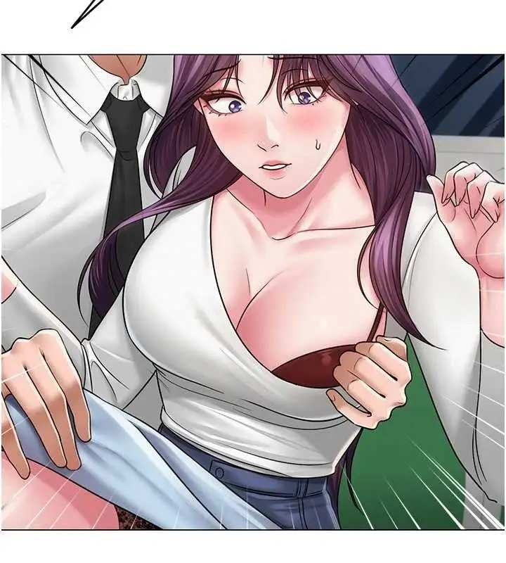 漫画《网红女老师》第15话第68张图