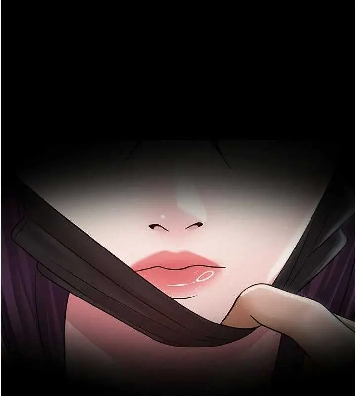 漫画《网红女老师》第16话第7张图