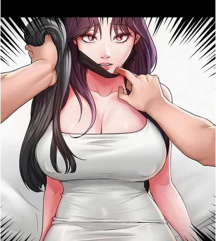 漫画《网红女老师》第16话第9张图