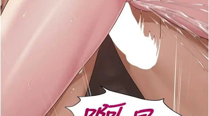 漫画《网红女老师》第18话第114张图
