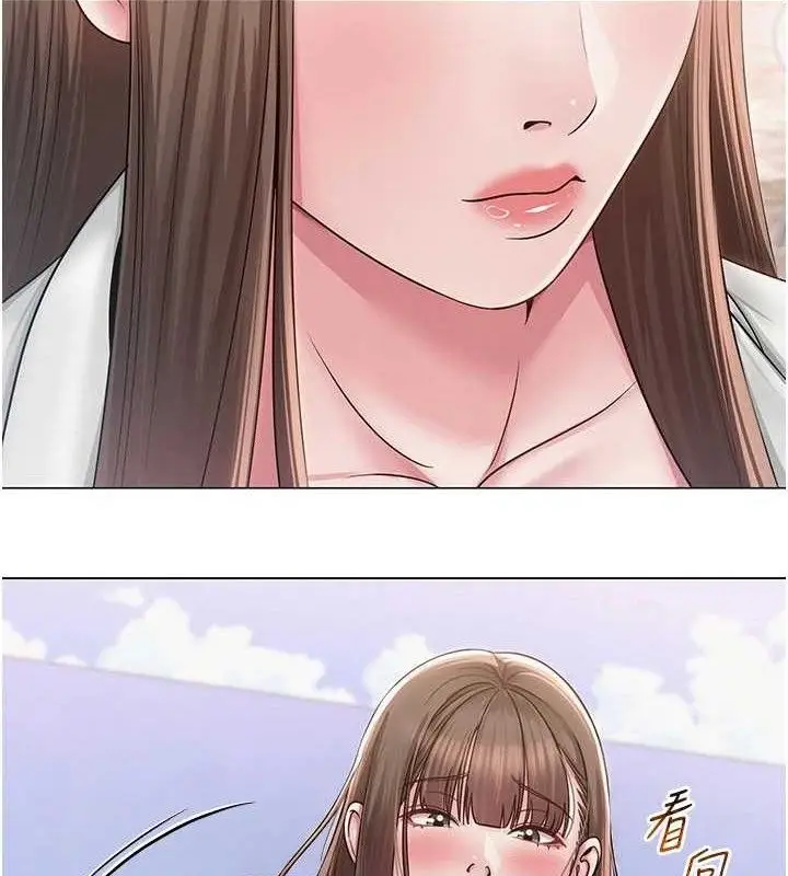 漫画《网红女老师》第19话第115张图