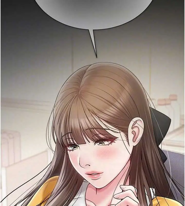漫画《网红女老师》第20话第110张图
