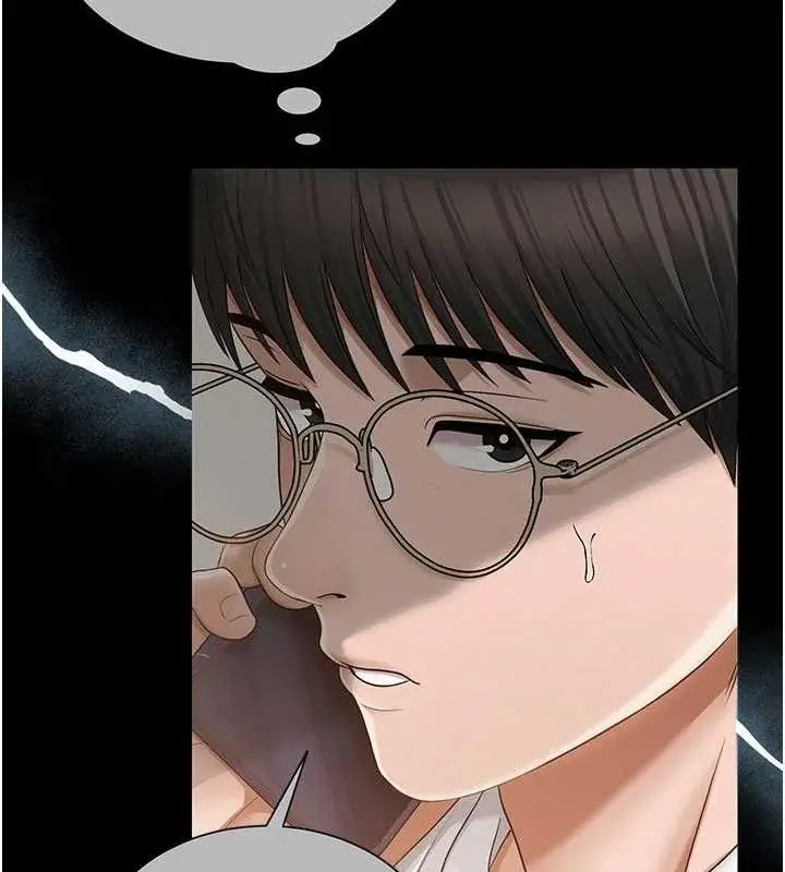漫画《网红女老师》第20话第119张图