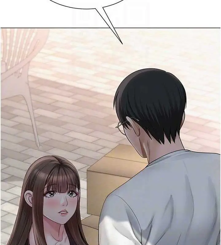 漫画《网红女老师》第20话第48张图