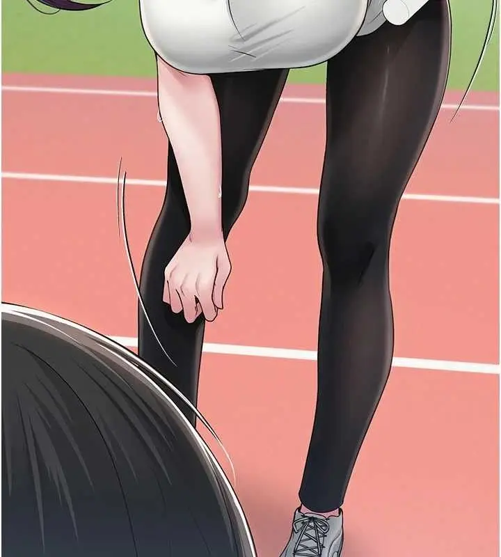 漫画《网红女老师》第21话第26张图