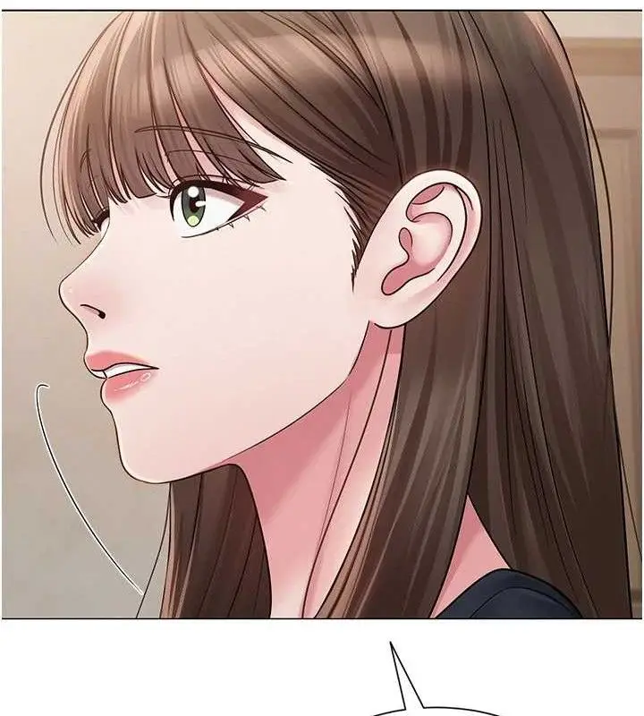 漫画《网红女老师》第21话第97张图