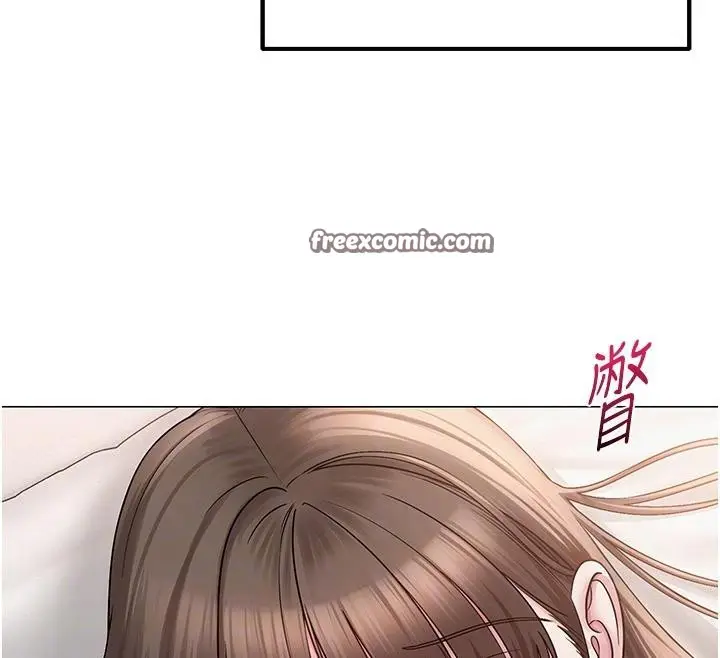漫画《网红女老师》第22话第126张图
