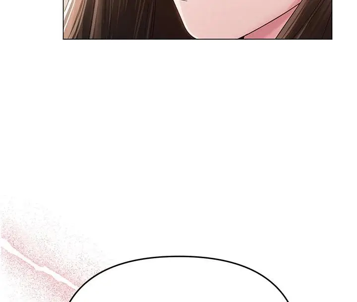漫画《网红女老师》第22话第57张图