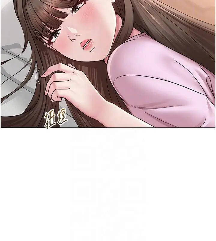 漫画《网红女老师》第22话第86张图