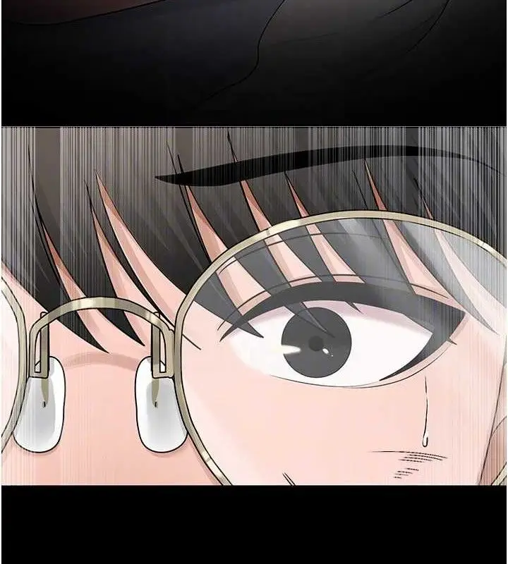 漫画《网红女老师》第24话第103张图