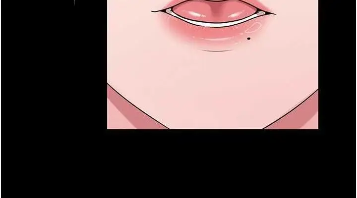 漫画《网红女老师》第24话第114张图