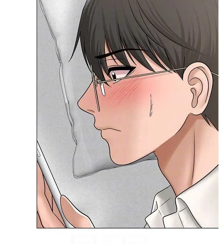 漫画《网红女老师》第25话第103张图