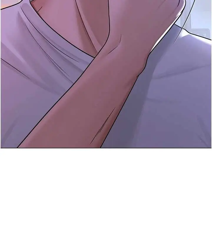 漫画《网红女老师》第25话第146张图
