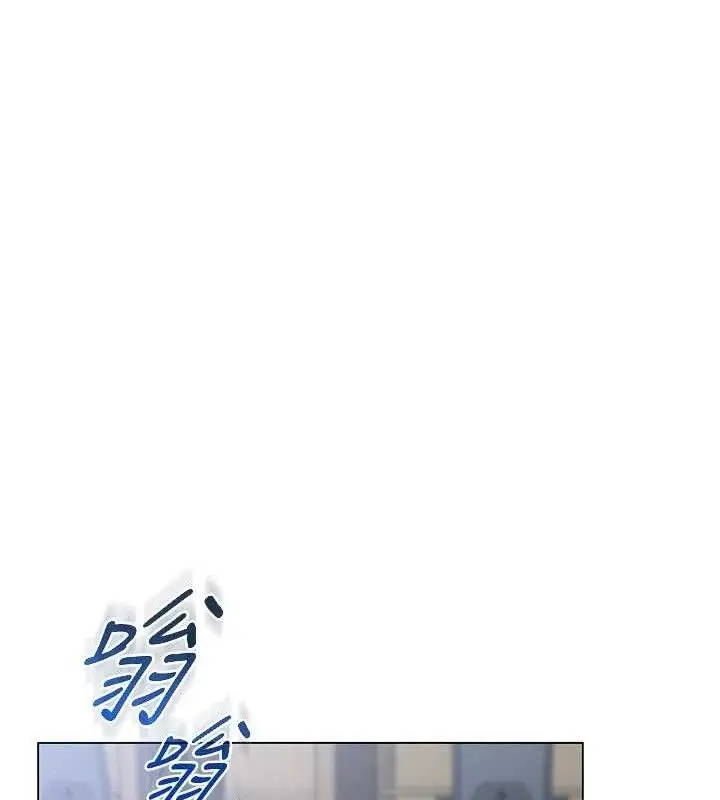 漫画《网红女老师》第25话第31张图