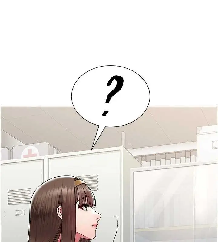 漫画《网红女老师》第25话第86张图