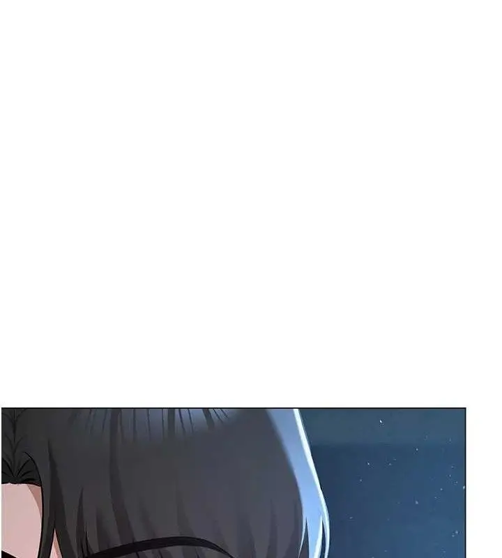 漫画《网红女老师》第27话第11张图