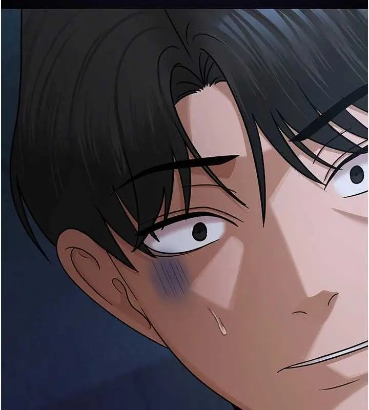 漫画《网红女老师》第27话第2张图
