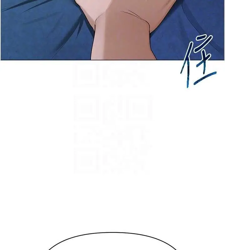 漫画《网红女老师》第27话第63张图