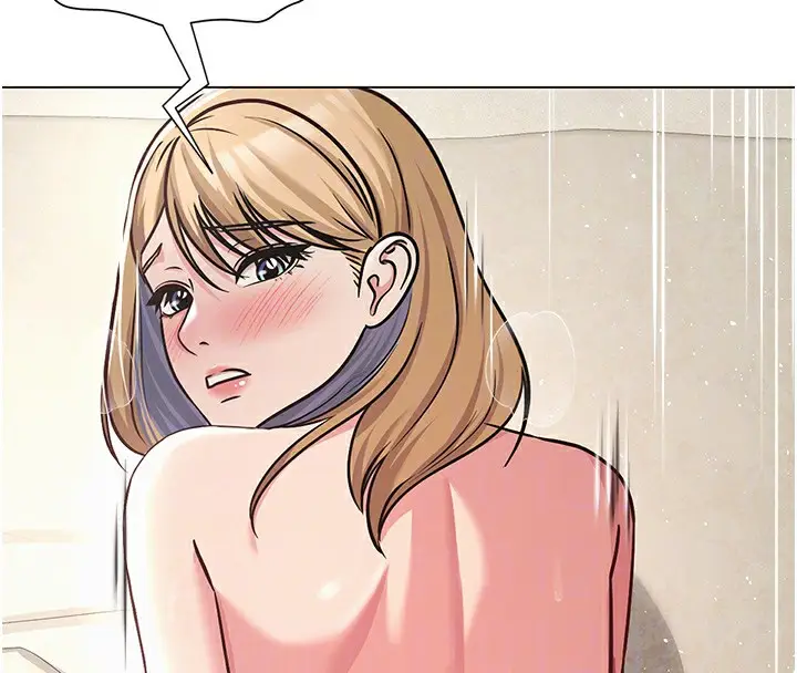 漫画《网红女老师》第28话第127张图