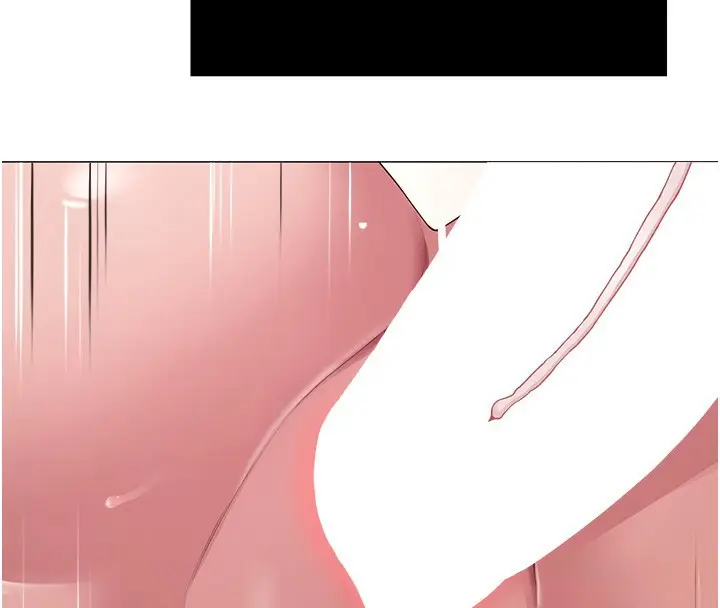 漫画《网红女老师》第28话第166张图