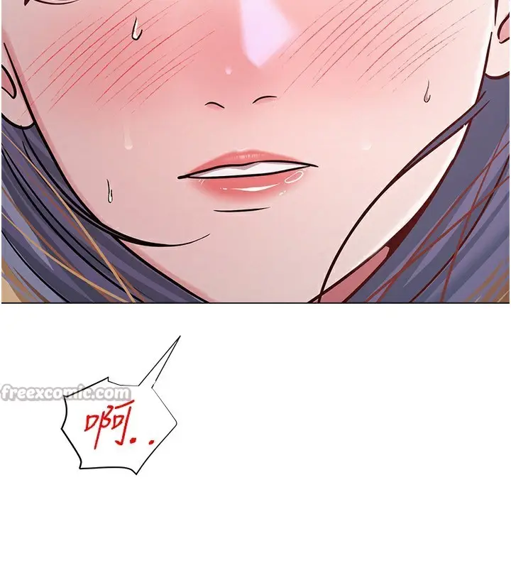漫画《网红女老师》第28话第56张图
