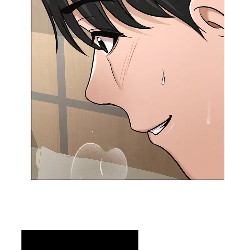 漫画《网红女老师》第29话第3张图