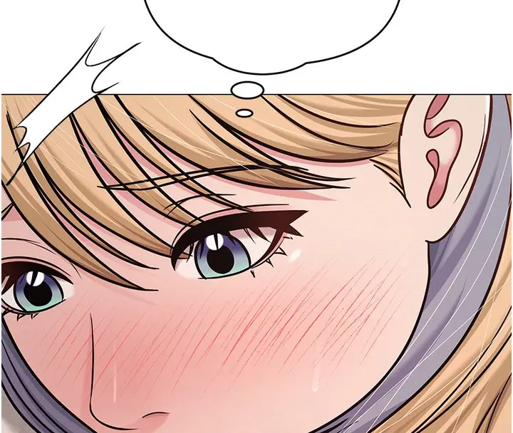 漫画《网红女老师》第29话第33张图