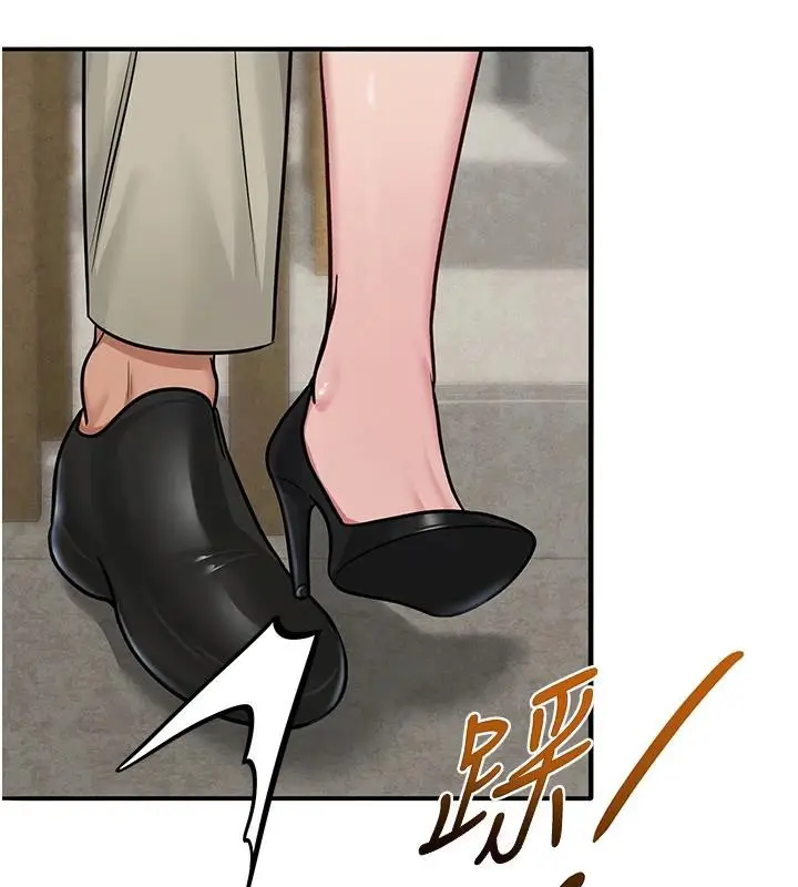 漫画《网红女老师》第31话第105张图