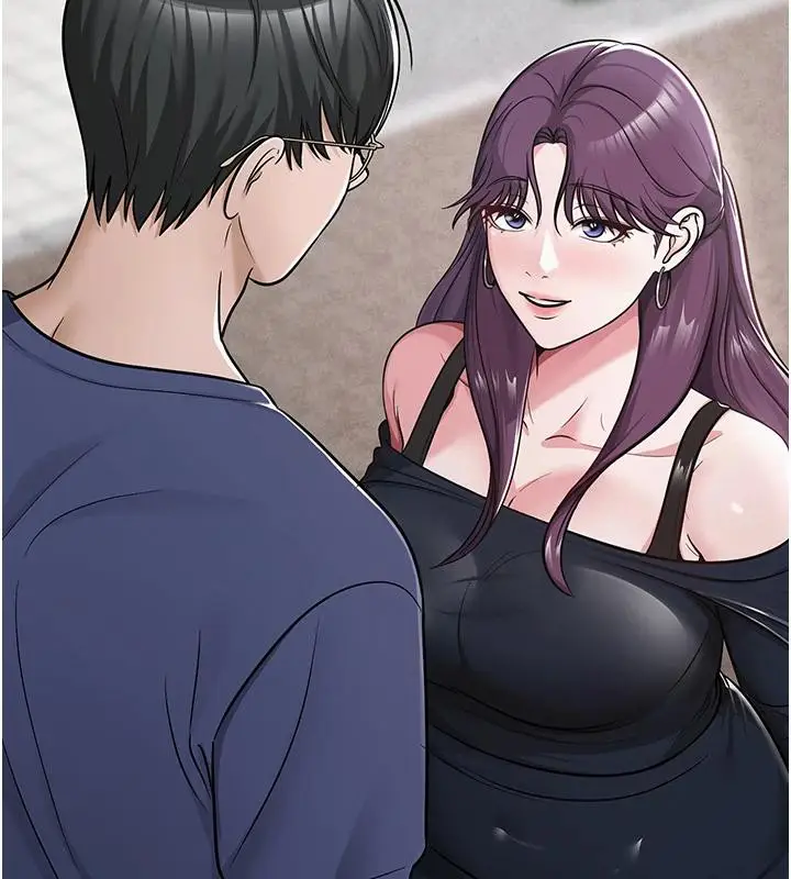 漫画《网红女老师》第31话第187张图