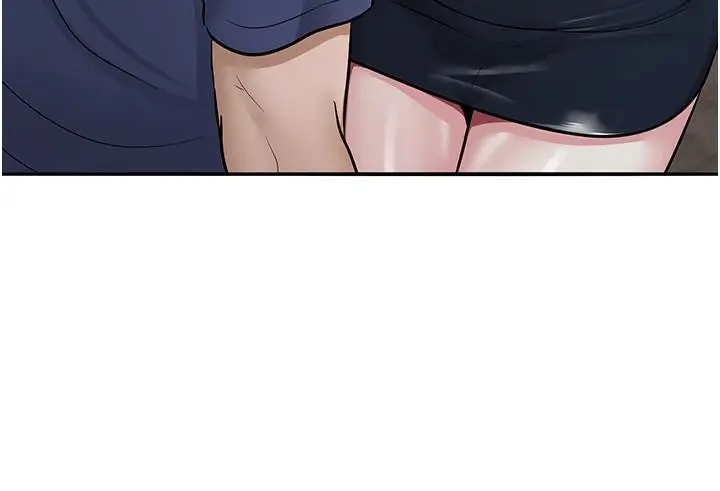 漫画《网红女老师》第31话第188张图